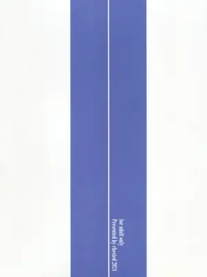 (C105) [chested (とくぴょん)] BAD END HEAVEN 5 (無職転生 ～異世界行ったら本気だす～) [好看愛看漢化]_02