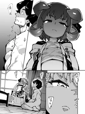 [武力大王 (えもんず)] フェステに貢ぐ本 (ブループロトコル) [DL版]_04