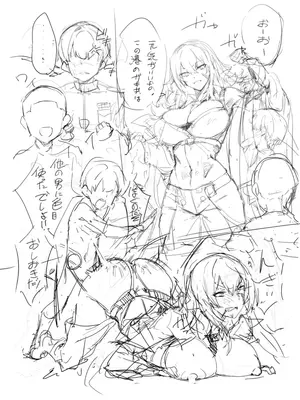 [かんぜう] アズレン インディアナ ショート漫画３P＋文字なし(Azur Lane)_8