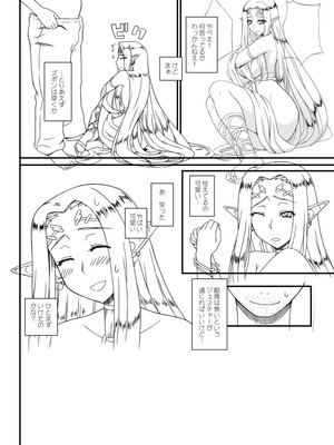 [我チ○コ書房 (孤蛮屋こばん)] 白の女神の異世界性活 (黒獣～気高き聖女は白濁に染まる～) [日本語]_04