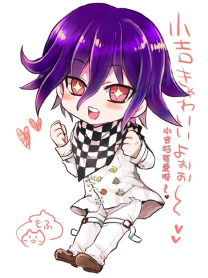 [もふ緒 ] kokichi ouma×kaede akamatsu_02_Image_1733962845683