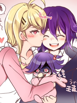 [もふ緒 ] kokichi ouma×kaede akamatsu_25_Image_1733962834011