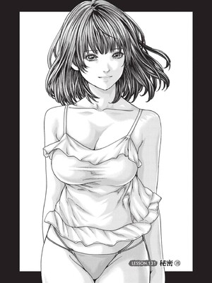 [春輝] センセ。（妄想老師）14_165