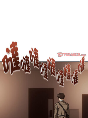 下班後的秘密關係 34-35話_35_04