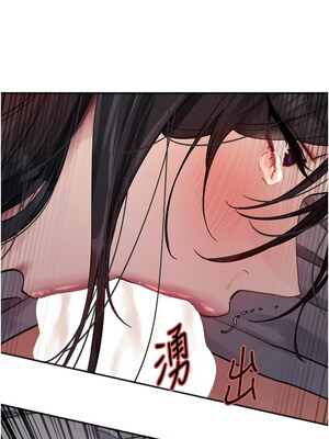 色輪眼 第二季 52-53話_52_02