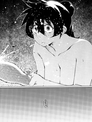 (コミティア147) [大人のおもちや (広川)] 大人のおもちや24 双葉のお話まとめ4 [中国翻訳]_170