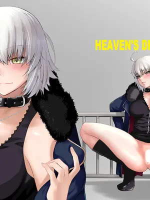[紅茶屋 (大塚子虎)] HEAVEN'S DRIVE 14 (Fate／Grand Order) [黑锅汉化组] [DL版]_02