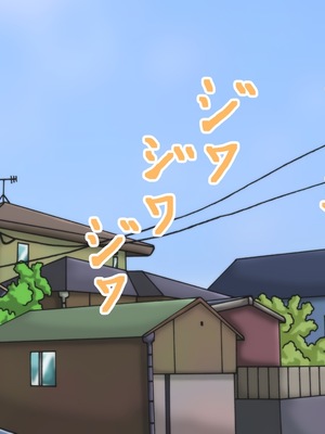 [滑空モグラ] いつも僕が野球をしている公園横の広い家に一人で住んでいる超乳お姉さんと仲良くなる話[中国翻訳]_129
