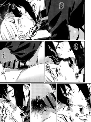 (コミティア150) [大人のおもちや (広川)] 大人のおもちや27 [中国翻訳]_24