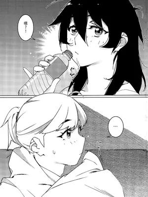 (コミティア150) [大人のおもちや (広川)] 大人のおもちや27 [中国翻訳]_04