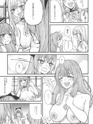 (C105) [おっぱいばいばい (あずきこ)] 恋3 (その着せ替え人形は恋をする)_18