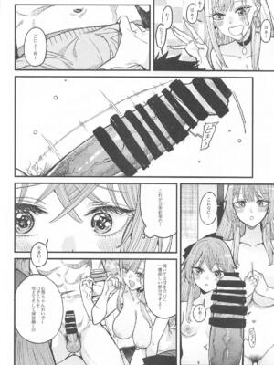 (C105) [おっぱいばいばい (あずきこ)] 恋3 (その着せ替え人形は恋をする)_15