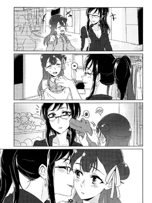 [ワールドオブピュア (ネゴム)] 天使のカルテ (HUGっと!プリキュア) [一青二白汉化组]_034