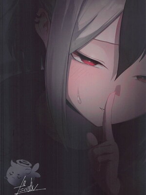 (C105) [だいおん (DION)] なでなでちゅーどく。 (ブルーアーカイブ)_32