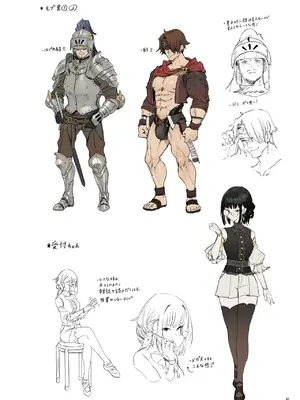 [Croriin] また受難ですか！？ヤラれ属性ポルカちゃん_45