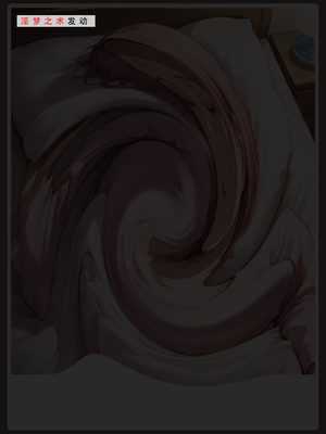 [LSP] 火影淫者2_036