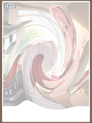 [LSP] 火影淫者2_045