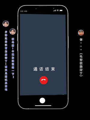 [LSP] 火影淫者2_300