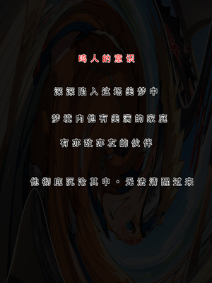 [LSP] 火影淫者2_366