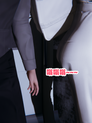 偷偷拿下好兄弟的女友3.8_027