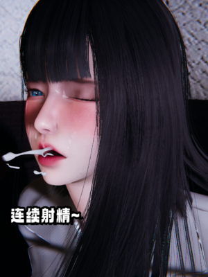 偷偷拿下好兄弟的女友3.8_046