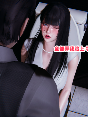 偷偷拿下好兄弟的女友3.8_047