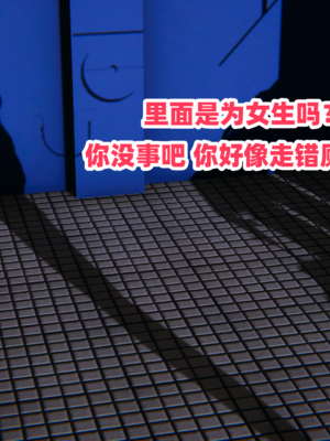 偷偷拿下好兄弟的女友3.8_073