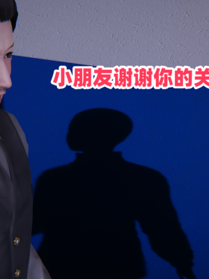 偷偷拿下好兄弟的女友3.8_085