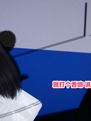 偷偷拿下好兄弟的女友3.8_096