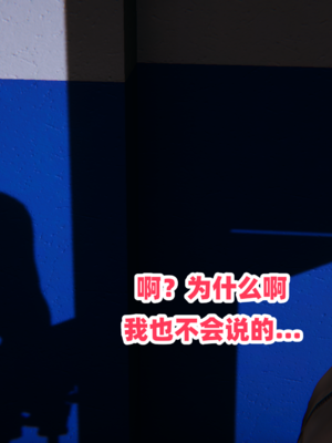 偷偷拿下好兄弟的女友3.8_099