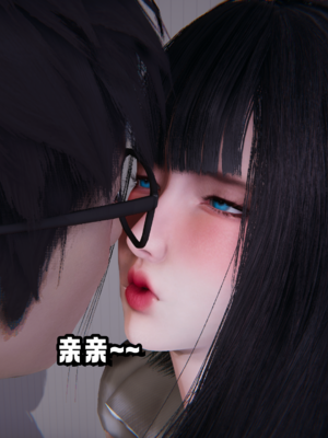 偷偷拿下好兄弟的女友3.8_107