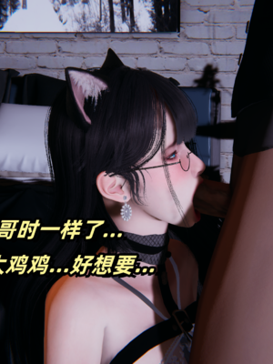 偷偷拿下好兄弟的女友3.7_057