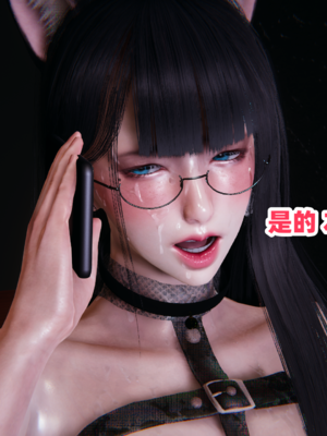 偷偷拿下好兄弟的女友3.7_094