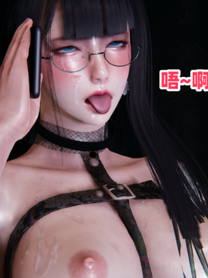 偷偷拿下好兄弟的女友3.7_099