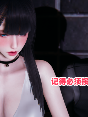偷偷拿下好兄弟的女友3.7_119