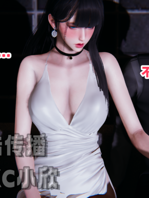 偷偷拿下好兄弟的女友3.7_120