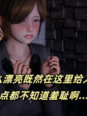 偷偷拿下好兄弟的女友3.7_125