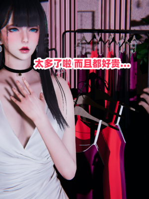 偷偷拿下好兄弟的女友3.7_148