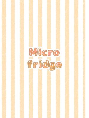 [Microfridge (ゆぅゆぅ)] ないしょにしてください｜天知地知你知我知 [zc2333] [DL版]_20
