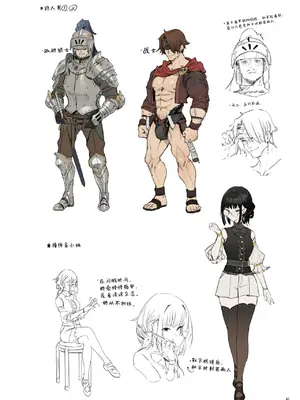 [Croriin] また受難ですか！？ヤラれ属性ポルカちゃん｜又要吃苦头了吗!？ 容易受虐的精灵新人珀尔卡 [驴子汉化组]_44