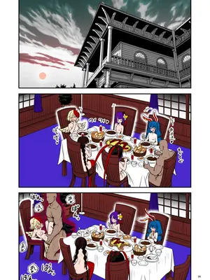 [世捨人な漫画描き (ともきとものり)] 休日は淫欲の館がマイホーム(東方Project) [DL版]_30