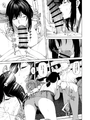 [高饅] 山城 (艦隊これくしょん -艦これ-)_03