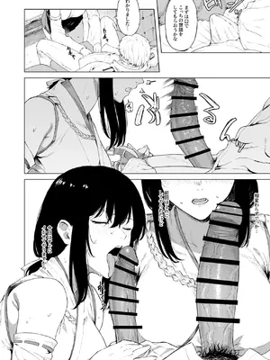 [高饅] 山城 (艦隊これくしょん -艦これ-)_02