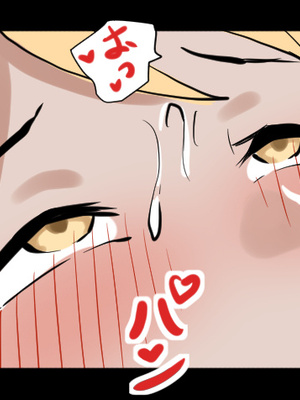 [キルのアトリエ (キル)] 魅力的な千歌ちゃん達集め (ラブライブ! サンシャイン!!) [DL版]_55