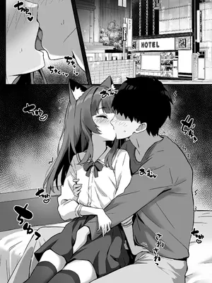 [ねこのみみ (Thalia)] 渋々頼みを聞いてくれるうちの猫 3 [DL版]_16