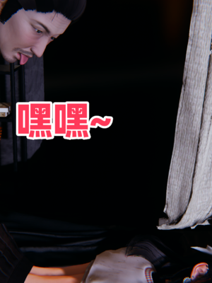 偷偷拿下好兄弟的女友3.9_037