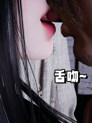偷偷拿下好兄弟的女友3.9_058