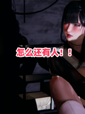 偷偷拿下好兄弟的女友3.9_061