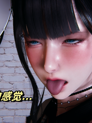 偷偷拿下好兄弟的女友3.9_086
