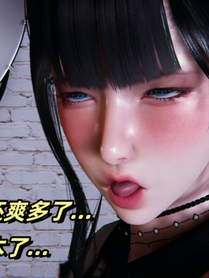 偷偷拿下好兄弟的女友3.9_087